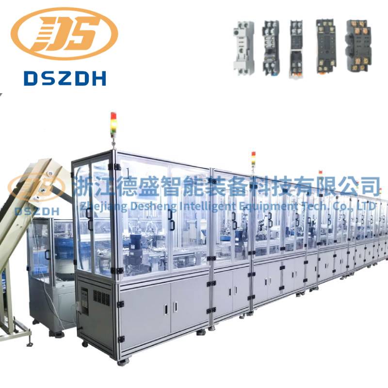 रिले सॉकेट स्वचालित उत्पादन लाइन